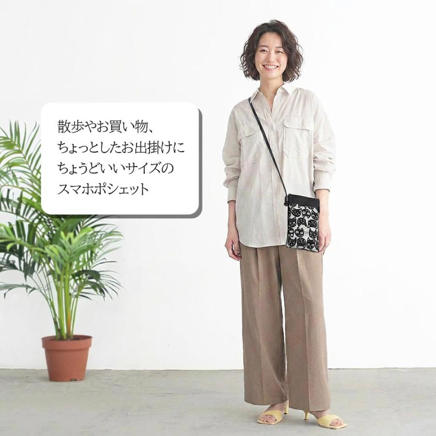ココニャンズ スマホポシェット サコッシュ スマホポーチ 黒猫 ねこ