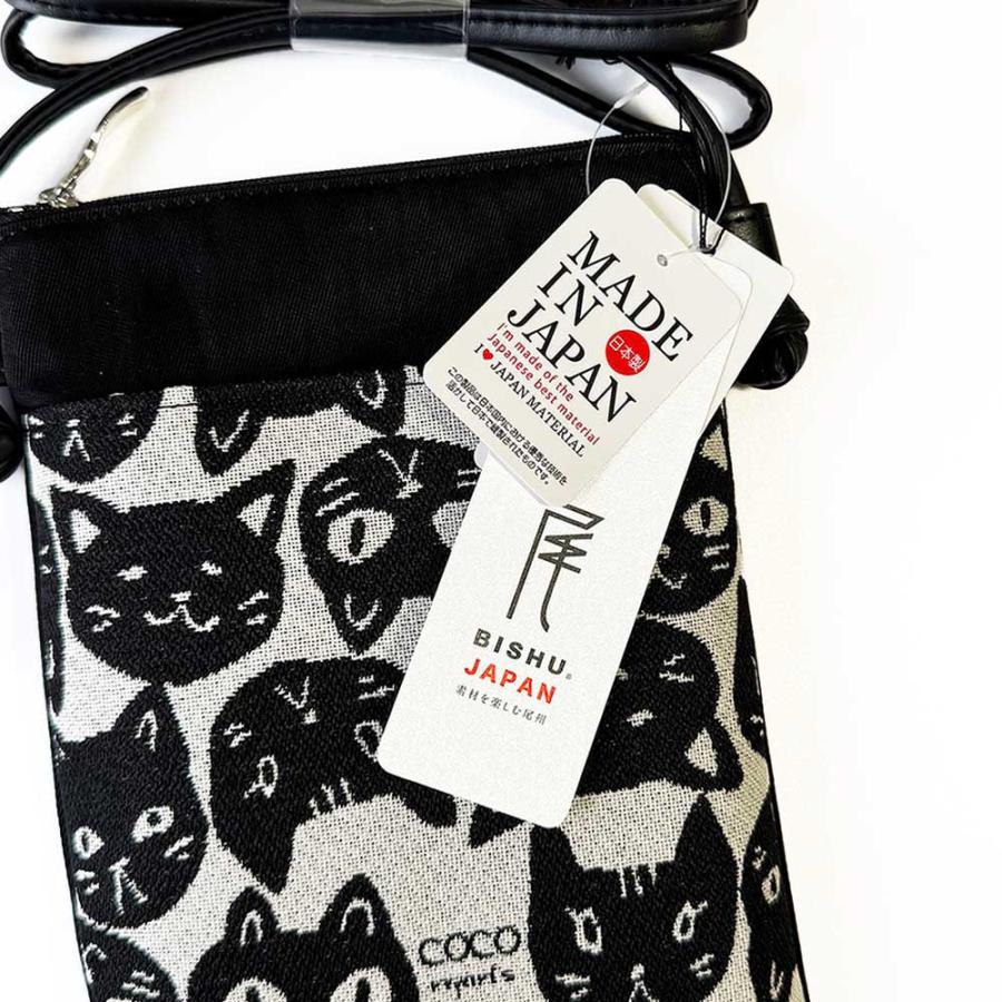ココニャンズ スマホポシェット サコッシュ スマホポーチ 黒猫 ねこ