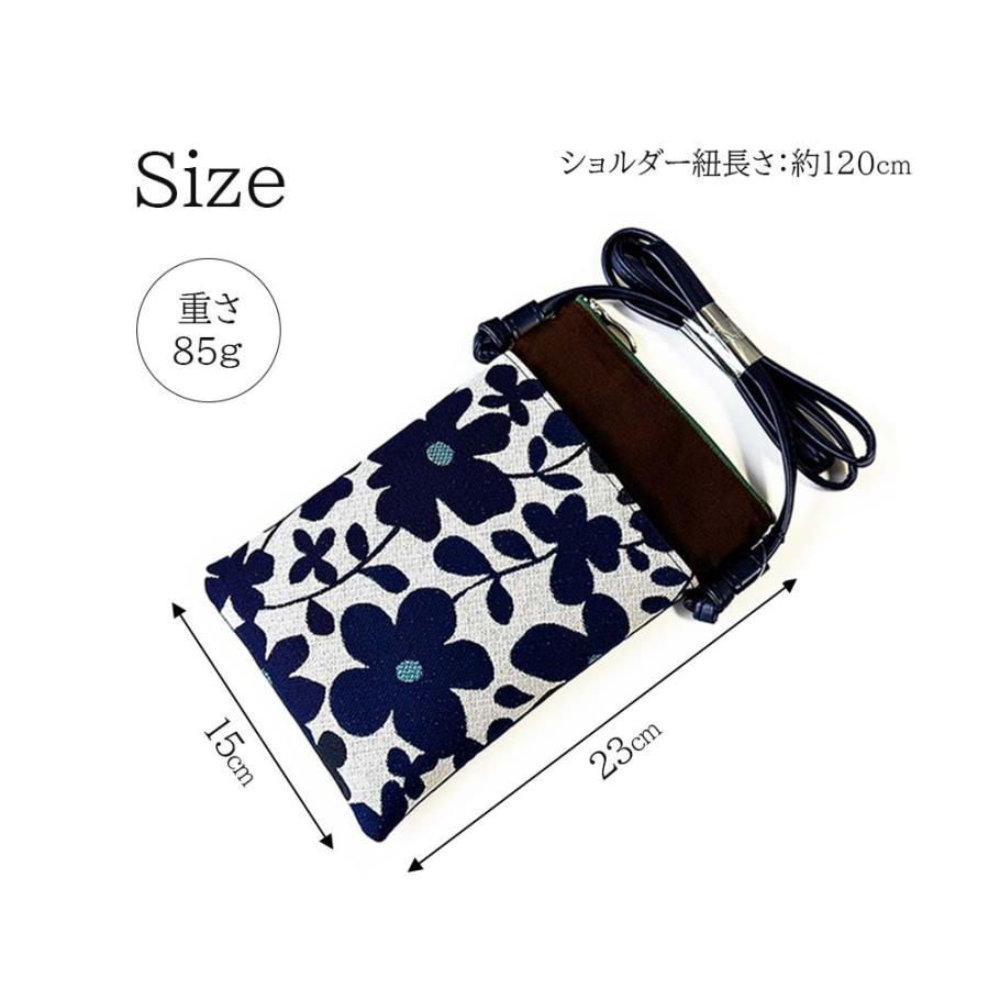フランフラワー スマホポシェット サコッシュ 花柄 スマホポーチ