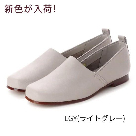 Recipe レシピ Lカット スリッポン 本革 日本産 シューズ レディース