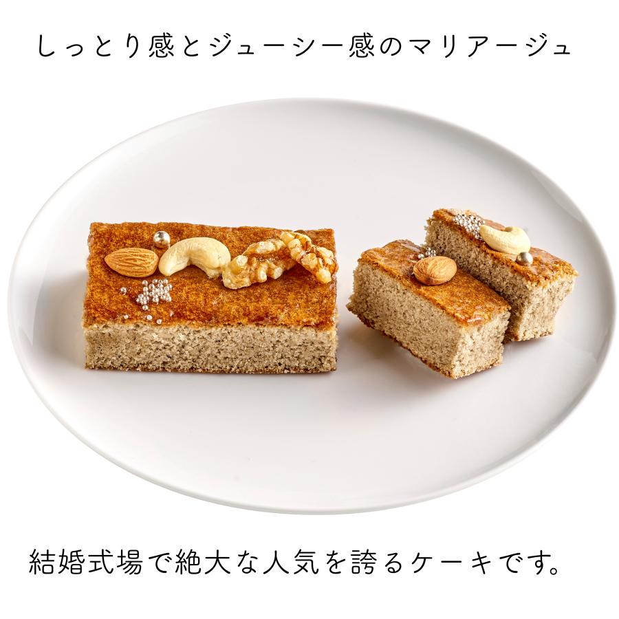 パウンドケーキ 木箱 桐箱 『ベルギー風ショコラとナッツ』 引菓子