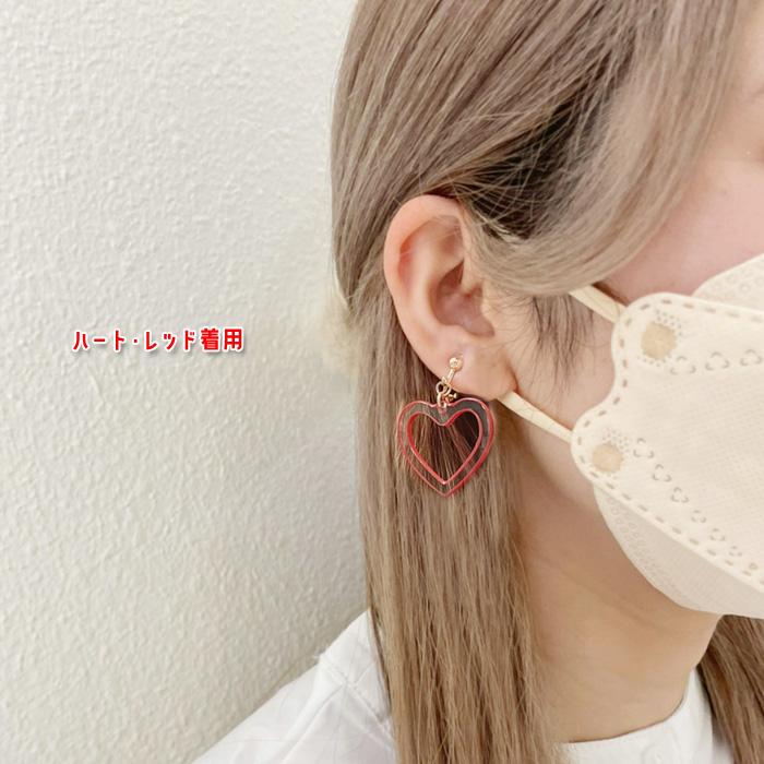 パリスキッズ イヤリング ハート スター クリア カラー キッズ 子ども