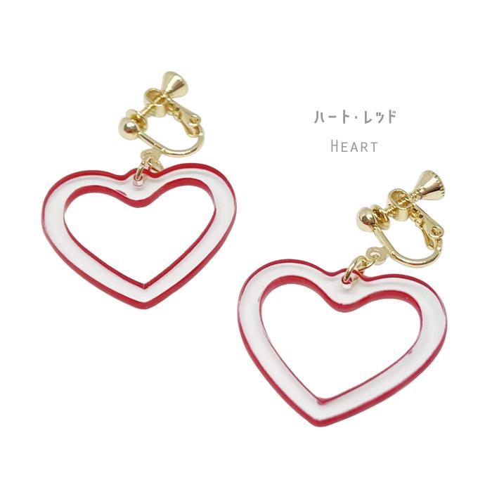 パリスキッズ イヤリング ハート スター クリア カラー キッズ 子ども