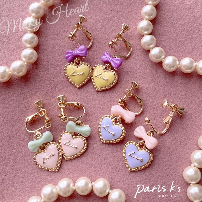 パリスキッズ イヤリング レディース ミルキー ハート リボン パステル