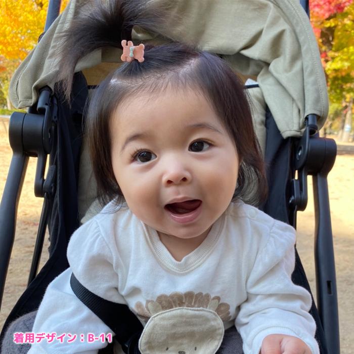 ヘアゴム ベビー シリコン プチヘアゴム 子供用 ペット アソート セット かわいい ヘアアクセサリー キッズ  こども 子供 ヘアアクセ ギフト プレゼント | パリスキッズ | 12