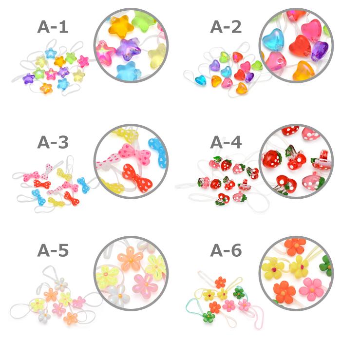 ヘアゴム ベビー シリコン プチヘアゴム 子供用 ペット アソート セット かわいい ヘアアクセサリー キッズ  こども 子供 ヘアアクセ ギフト プレゼント | パリスキッズ | 06