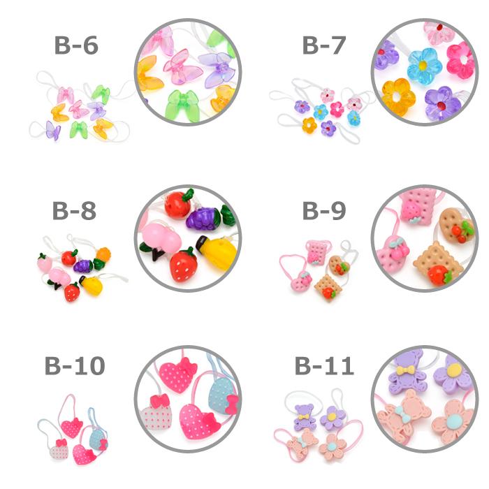 ヘアゴム ベビー シリコン プチヘアゴム 子供用 ペット アソート セット かわいい ヘアアクセサリー キッズ  こども 子供 ヘアアクセ ギフト プレゼント | パリスキッズ | 09