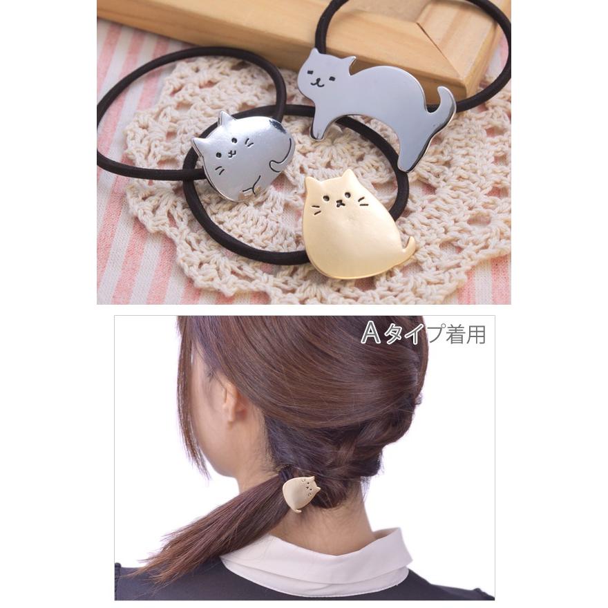 パリスキッズ ねこ メタル プレート ヘアゴム ネコ 猫 キャット