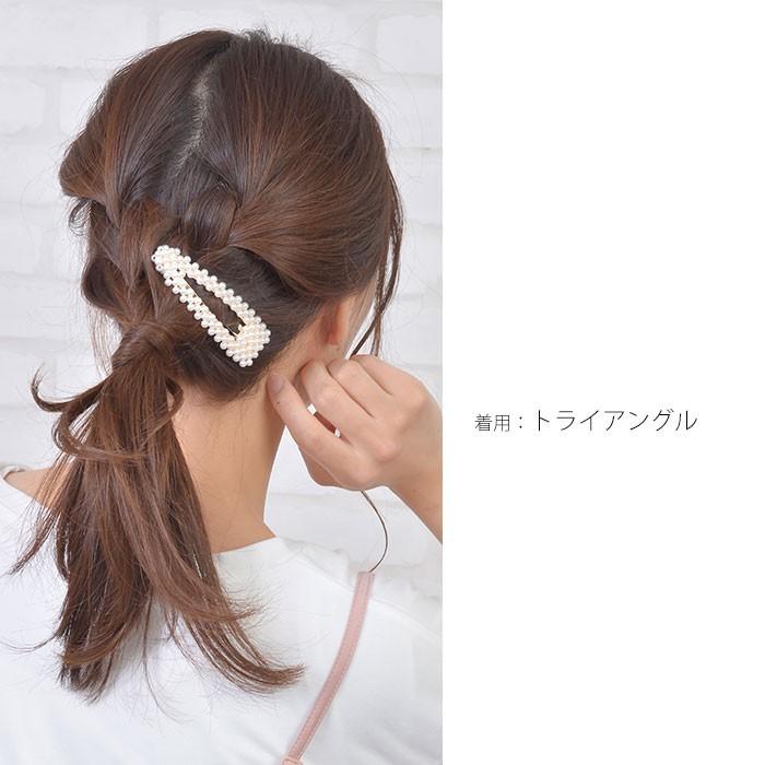 ヘアピン スリーピン パール 大きな ぱっちんピン パッチンピン 大きめ