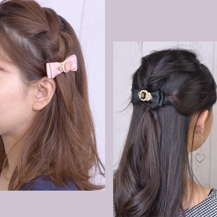 ヘアクリップ ヘアアクセサリー ロイヤル ミルキー リボン ビジュー 清楚 黒 ギフト プレゼント | パリスキッズ | 09