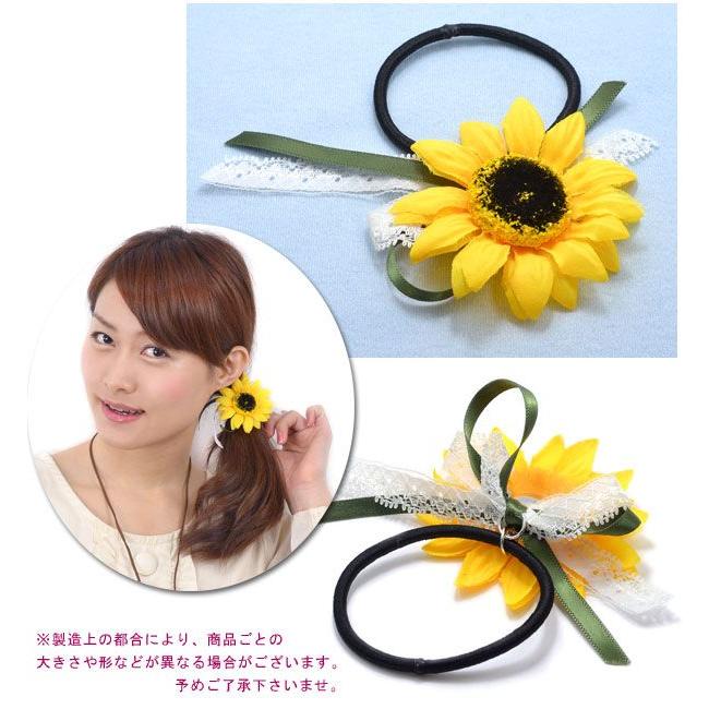 ひまわりヘアゴム♡ ひまわりヘアゴム🌻キッズ用 - メルカリ