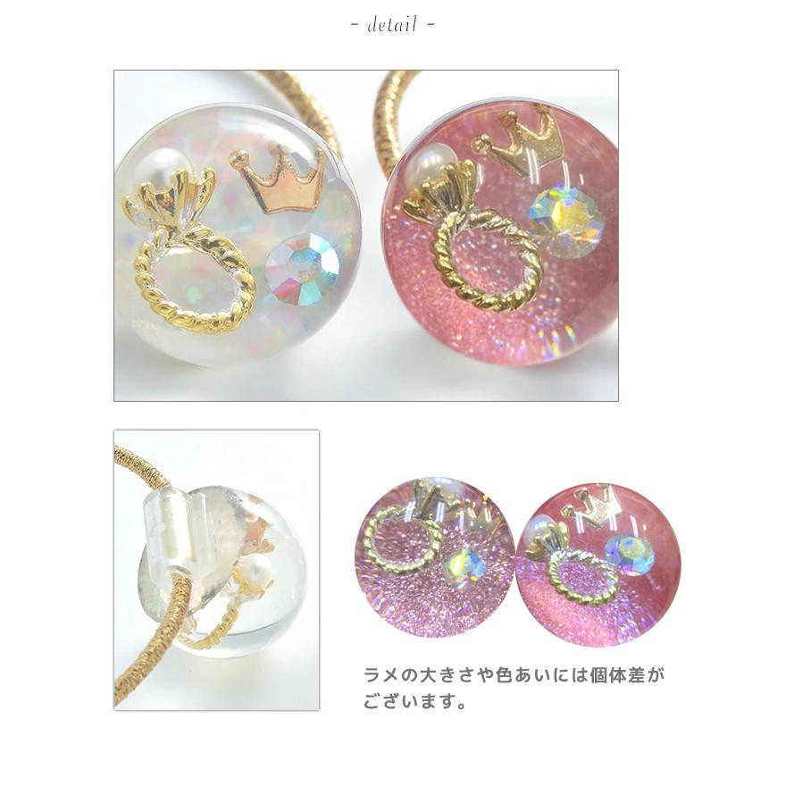 レジンヘアゴム パープルピンク　ラインストーン レジンヘアゴム パープルピンク ラインストーン 楽天市場】＼本日