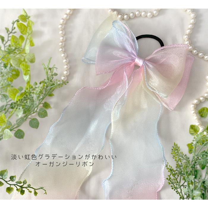 パリスキッズ ヘアゴム リボン レインボー オーガンジー 虹色 パリスキッズ ヘアゴム リボン レインボー オーガンジー 虹色