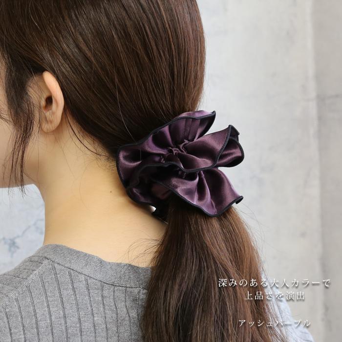 シュシュ  ヘアゴム  ブラック/ボルドー/パープル シュシュ ヘアゴム ブラック/ボルドー/パープル