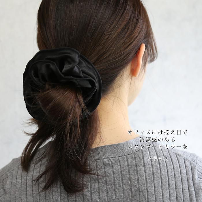 パリスキッズ シュシュ サテン フリル 大きめ ヘアアクセサリー