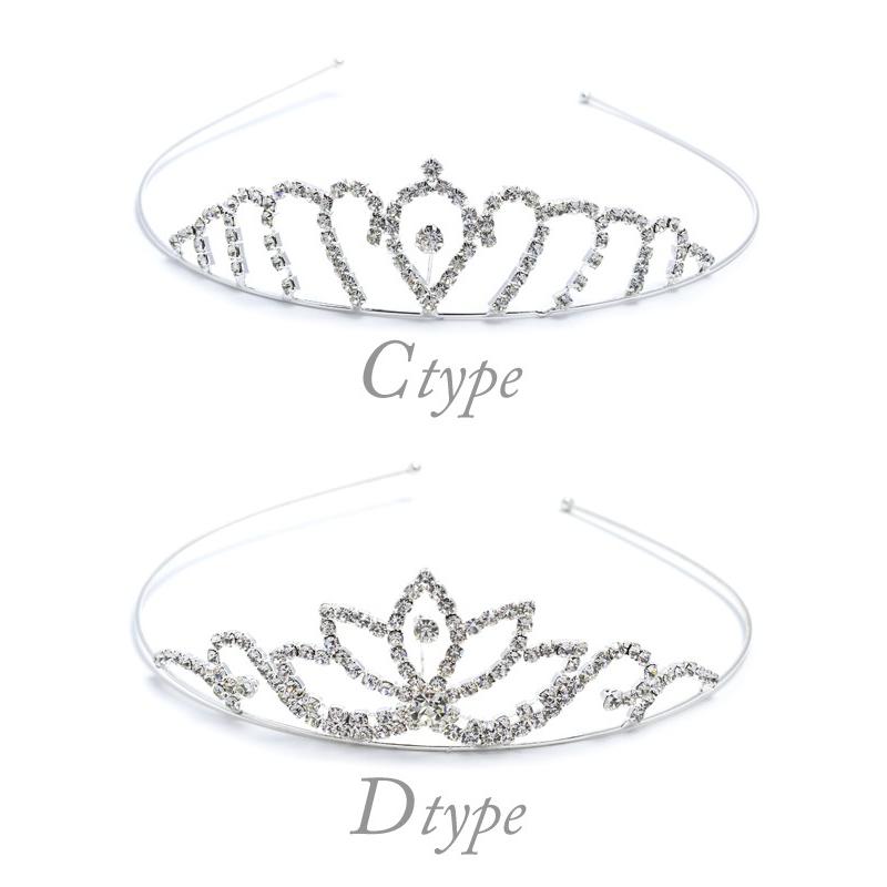 ティアラ カチューシャ ラインストーン クリスタル 冠 キラキラ プリンセス お姫様 シルバー ヘッドアクセ 結婚式 コスプレ ハロウィン 仮装 J3s Hyk0246 私の毎日アクセサリー Paris K S 通販 Yahoo ショッピング