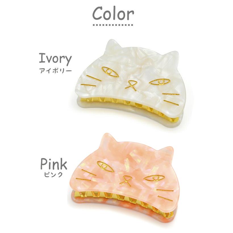 パリスキッズ □ バンス クリップ ヘアアクセサリー 大 ネコ ねこ 猫