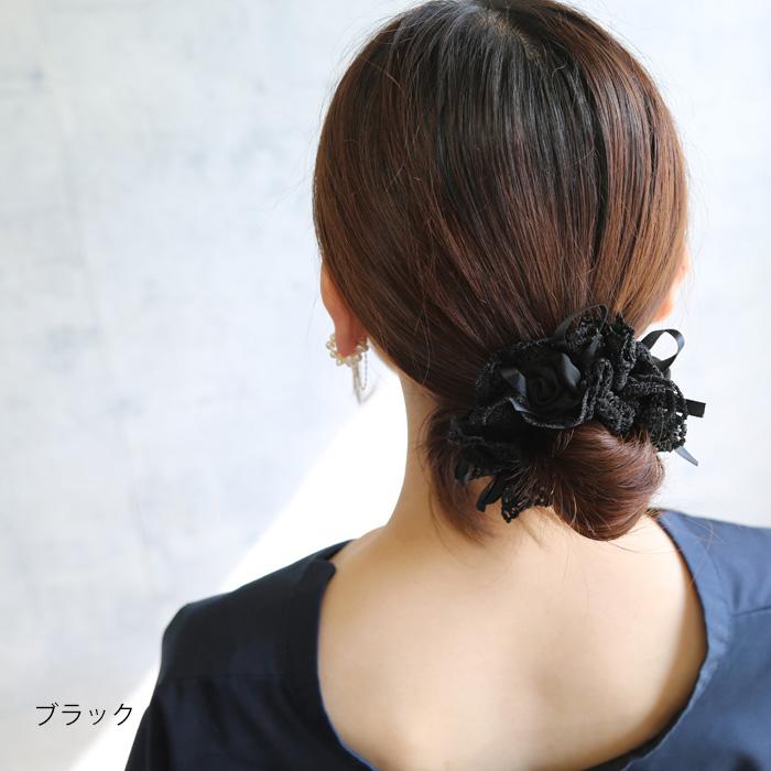 パリスキッズ シュシュ ローズ レース ボリューム ヘアゴム ヘア