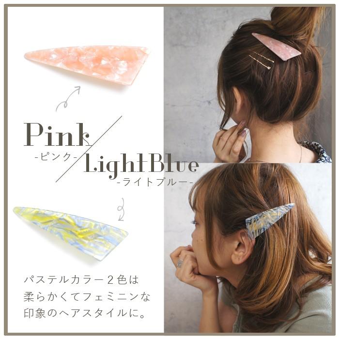 ヘアクリップ べっこう 三角 トライアングル ヘアアクセサリー べっ甲 アセチ マーブル 可愛い ギフト プレゼント | パリスキッズ | 09