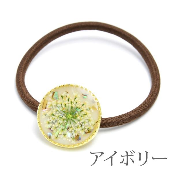 リリィ様お取り置き№3102 ハート型フラワーレジンヘアゴム リリィ様お取り置き№3102 ハート型フラワーレジンヘアゴム