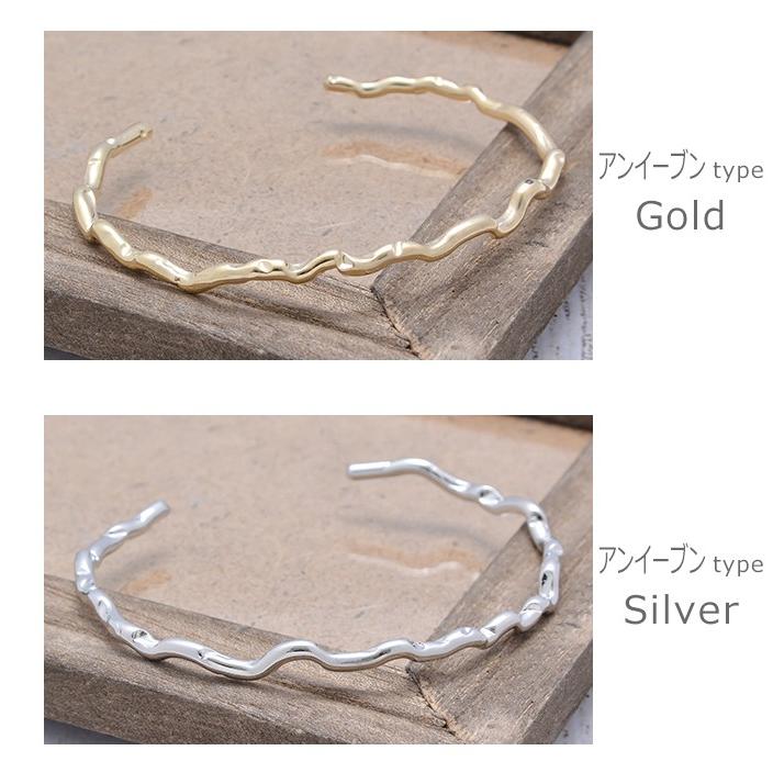 パリスキッズ バングル ブレスレット ブレス メタル 細身 ノット