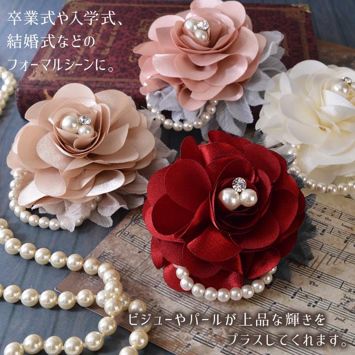 パリスキッズ □ コサージュ 髪飾り ヘアクリップ ブローチ パール