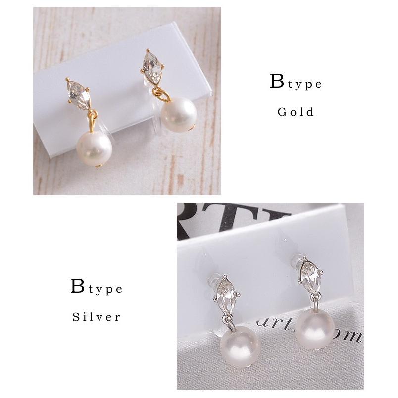 イヤリング 日本製 樹脂 ノンホール パール キュービック ゴールド シルバー 可愛い アレルギー ギフト プレゼント | パリスキッズ | 09