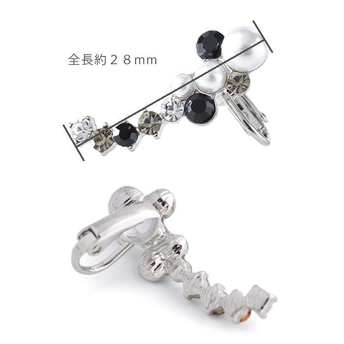 パリスキッズ イヤーカフ イヤリング 片耳用 1点売り ビジュー ライン