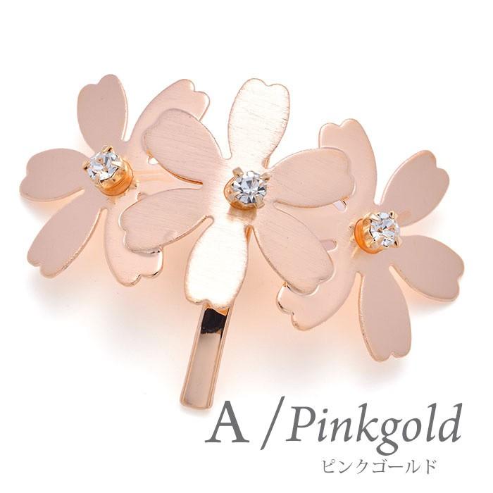 パリスキッズ ポニーフック 花 お花 フラワー メタル シンプル