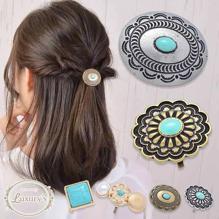 パリスキッズ ポニーフック ヘアフック ヘアゴム コンチョ ボタン