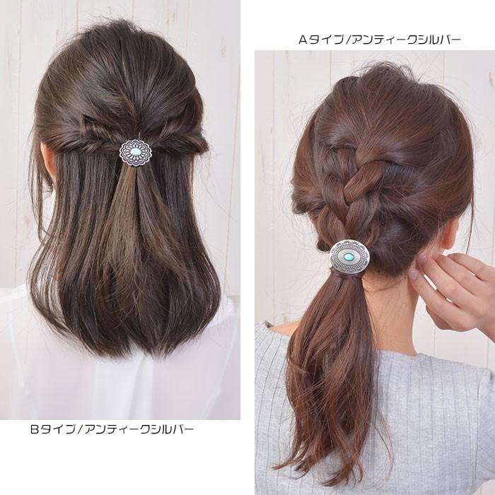 パリスキッズ ポニーフック ヘアフック ヘアゴム コンチョ ボタン