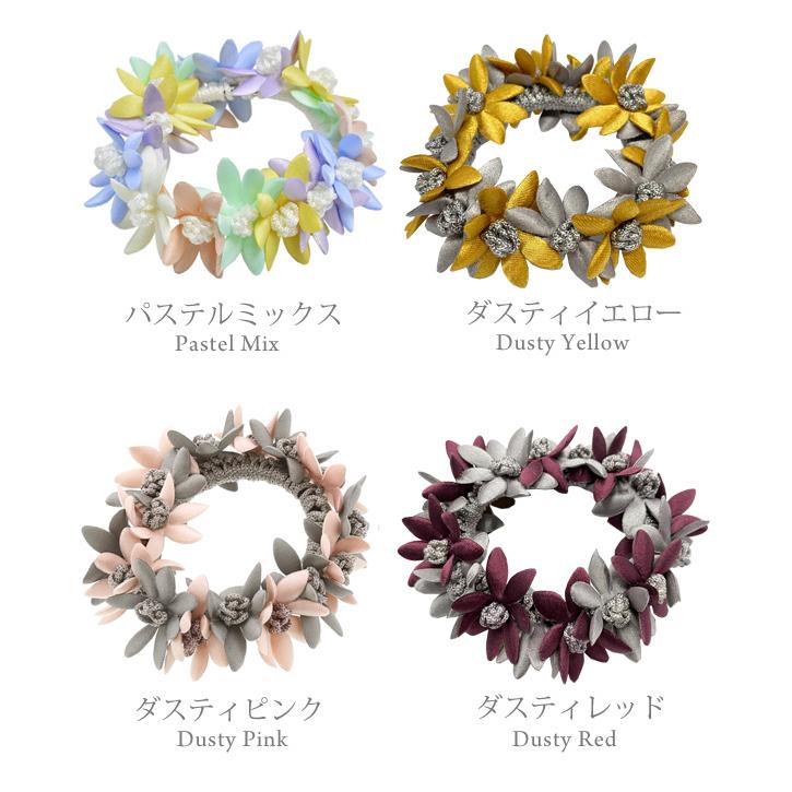 パリスキッズ シュシュ ヘアゴム フラワー 花 パステル ダーク カラー