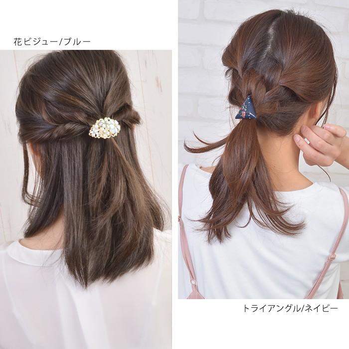 ヘアフック、ヘアピン5点セット③バックギャザーブラウス d-mkk-10055_1.jpg