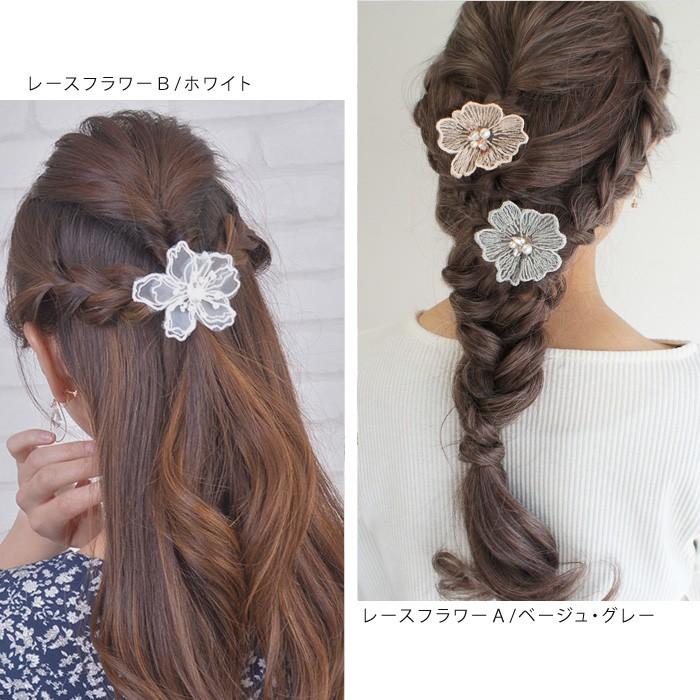 パリスキッズ ポニーフック ヘアフック ヘアーフック フック