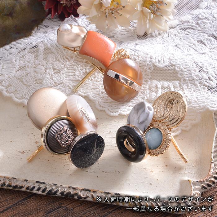 パリスキッズ ポニーフック ボタン ヘアアクセサリー ヘアゴム