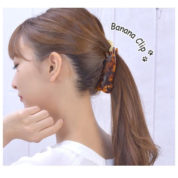 バナナクリップ ねこ ネコ 猫 キャット にゃんこ ヘアアクセサリー ヘアアクセ 可愛い ギフト プレゼント Lux Hy2274 私の毎日アクセサリー Paris K S 通販 Yahoo ショッピング