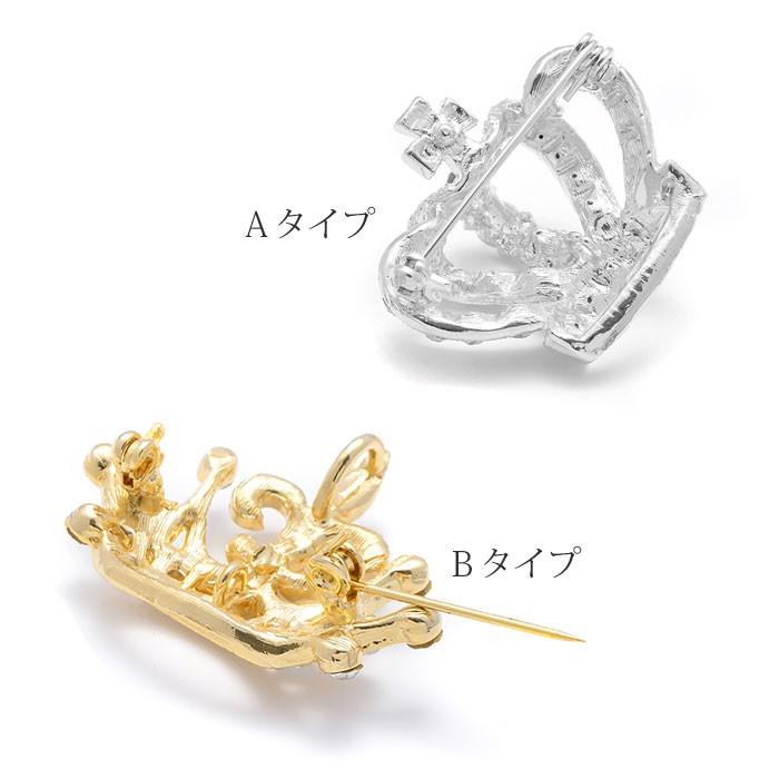 パリスキッズ ブローチ 王冠 クラウン モチーフ ラインストーン