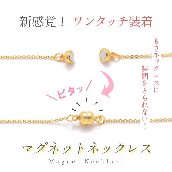 スワロフスキー  マグネット スワロフスキー マグネットピアス ノンホールピアス メンズ