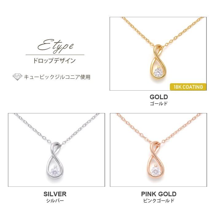 パリスキッズ ネックレス マグネットネックレス マグネット 磁石