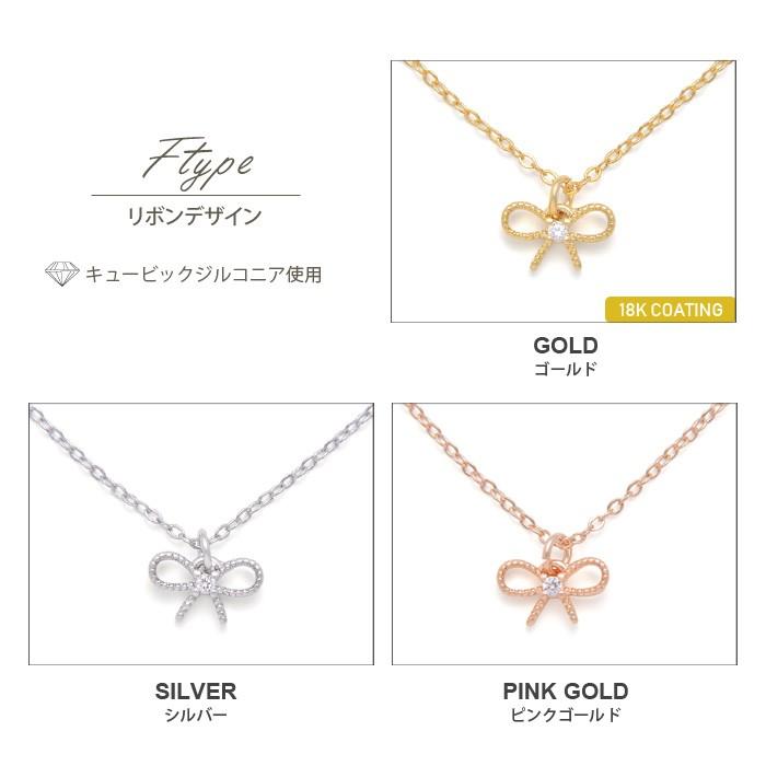 パリスキッズ ネックレス マグネットネックレス マグネット 磁石