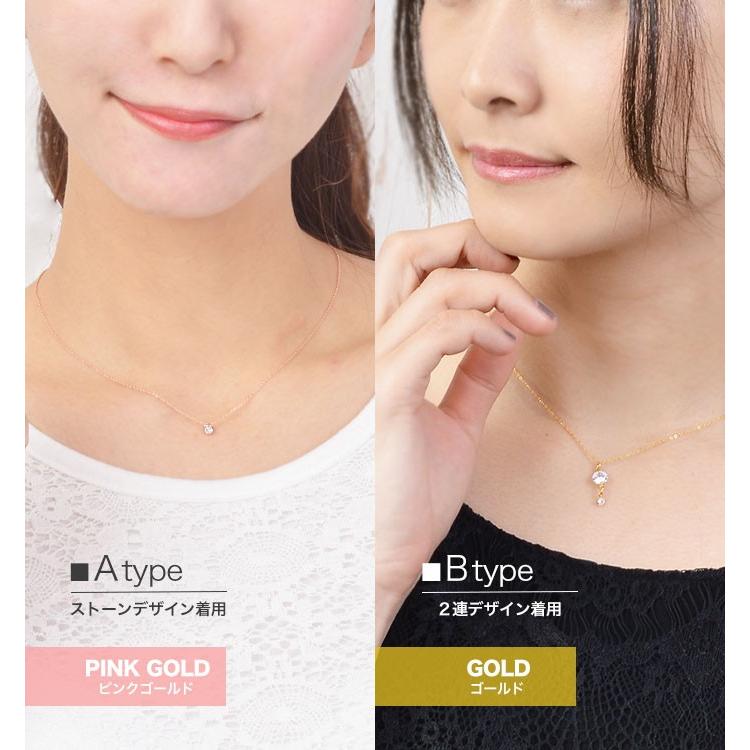 パリスキッズ ネックレス マグネットネックレス マグネット 磁石