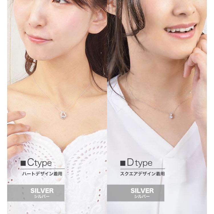 パリスキッズ ネックレス マグネットネックレス マグネット 磁石