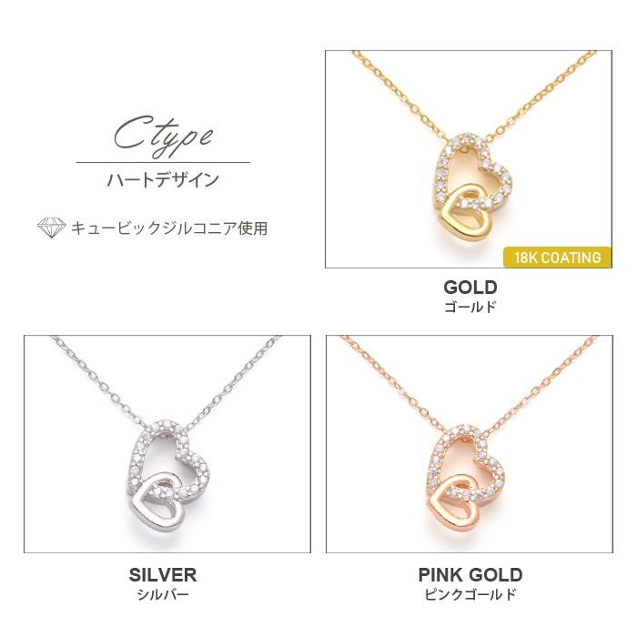 パリスキッズ ネックレス マグネットネックレス マグネット 磁石