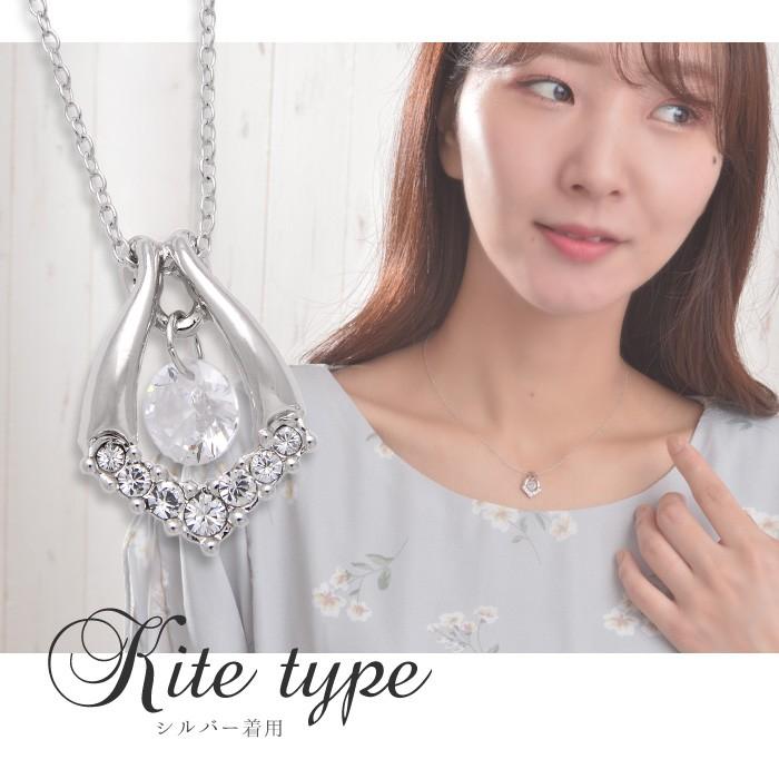 美品　パトリックコックス　リリー　パール　ネックレス　ジルコニア　ペンダント パトリックコックス/ネックレス/シルバーの買取実績【ブランディア】