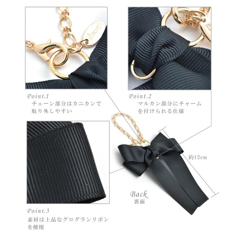 パリスキッズ バッグチャーム リボン オリジナル キーホルダー