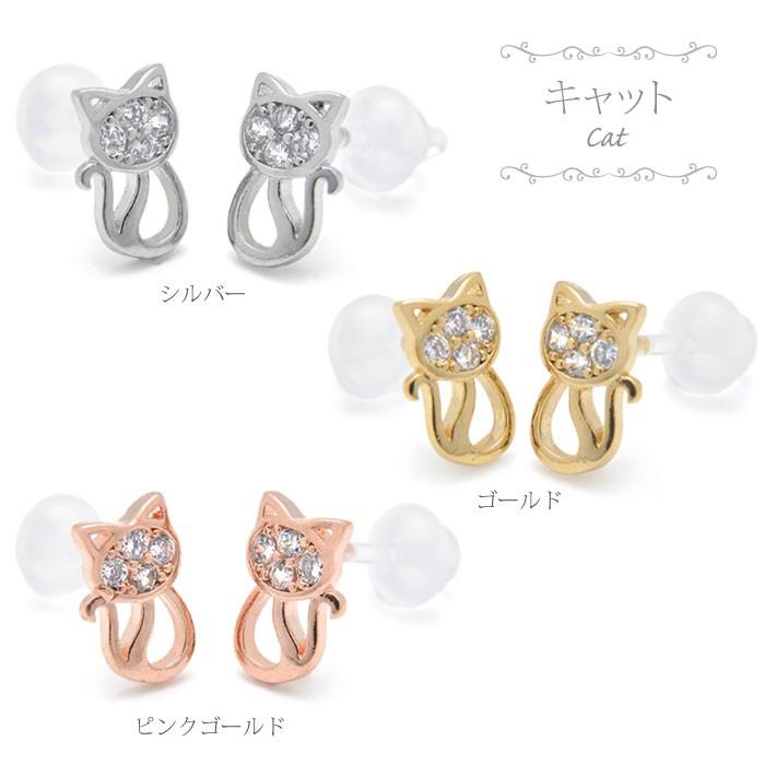 kito 羽根デザイン ゴールド樹脂ピアス ゆうパケット】選べる ピアス イヤリング 18kコーティング