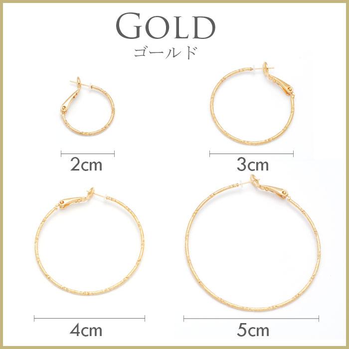 パリスキッズ ○ ピアス フープ 日本製 K18 18金 18K ポスト パリスキッズ ○ ピアス フープ 日本製 K18 18金 18K ポスト