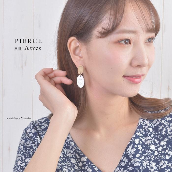 パリスキッズ イヤリング ピアス マット メタル プレート バイ