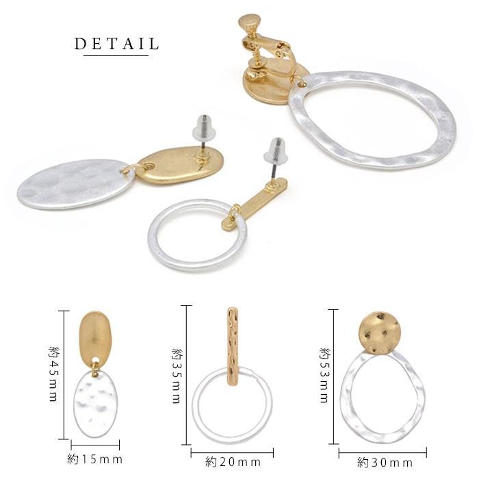 #862 再販 べっ甲 シルバー 3連 ハンドメイド ピアス イヤリング 862 再販 べっ甲 シルバー 3連 ハンドメイド ピアス イヤリング 862