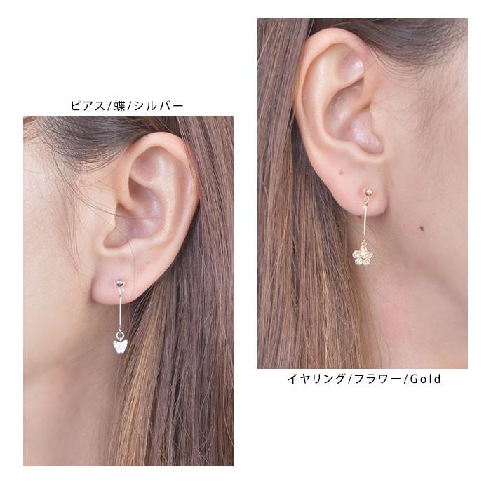 蝶々&薔薇ビジュー♡　リトルウッズレジン　ピアス/イヤリング✩*॰¨ 蝶々♡リトルウッズレジン♡樹脂薔薇ビジューピアス/イヤリング✩.*˚